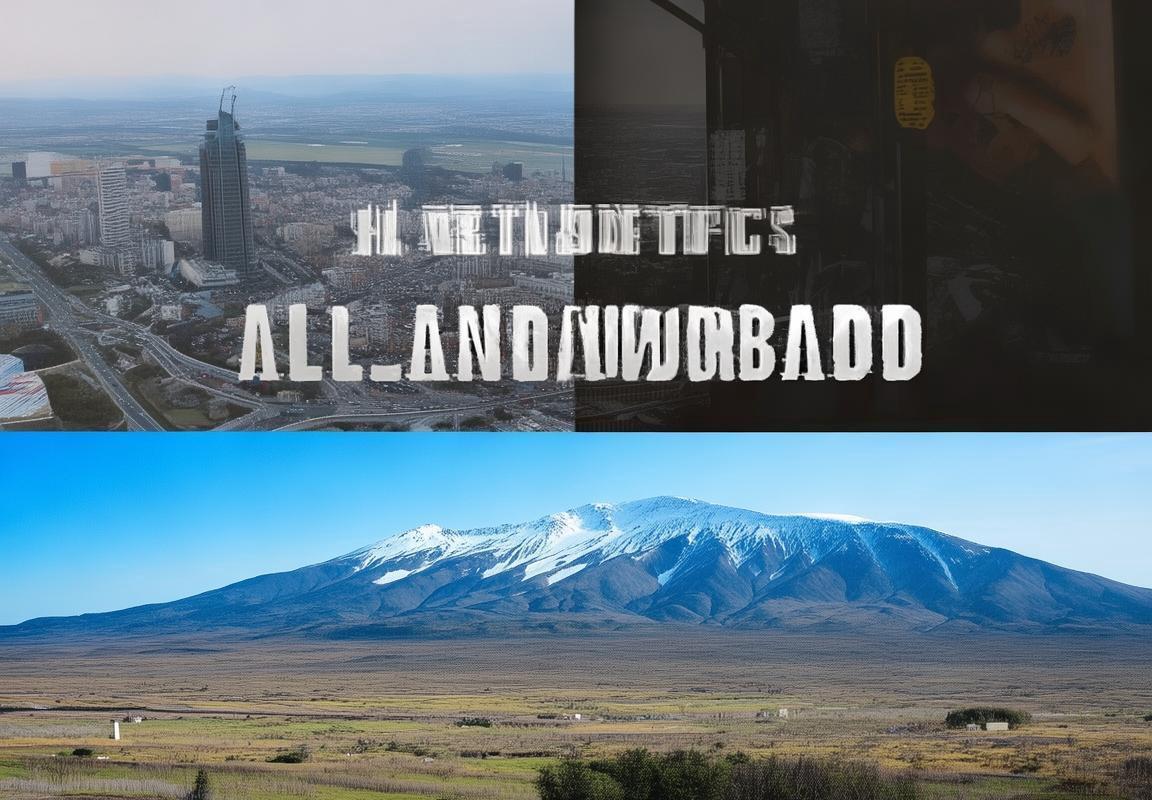 阿尔巴尼亚vs冰岛：关键球星对决，足球胜负悬念揭晓